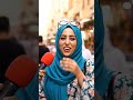 سئلناها عن رئيها في الحب في الشوارع المزدحمة وصدمتنا بردها🤣