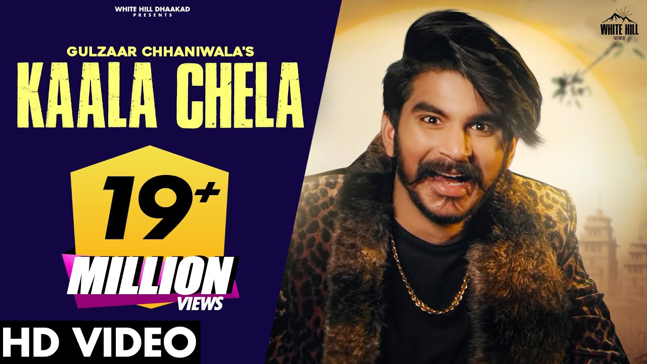 Kaala Chela