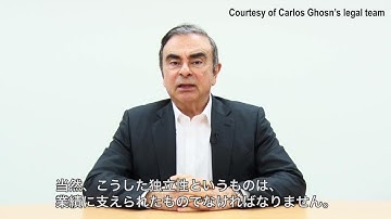 Carlos Ghosn