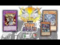 South OCG PH Cup Series 3v3 [MADCAP GAMING PH] HERO vs. Blue-Eyes Regenesis