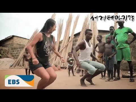 세계테마기행 - 춤추는 서아프리카 1부- 오, 즐거워라 베냉_#001