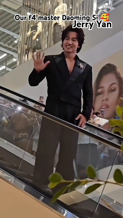 F4 Master Daoming Si Jerry Yan so handsome 🥰🥰 #foryou #viral #jerryyan #trend #fyp #fypシ #fypシ゚viral