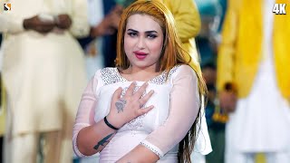 Niki Bati Baal Rimal Shah New Hot Dance Performance 2024