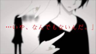 【UTAUカバー】ササメク「雪歌ユフ」