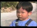 家族聚會紀錄片1995年（竹山天佛寺）