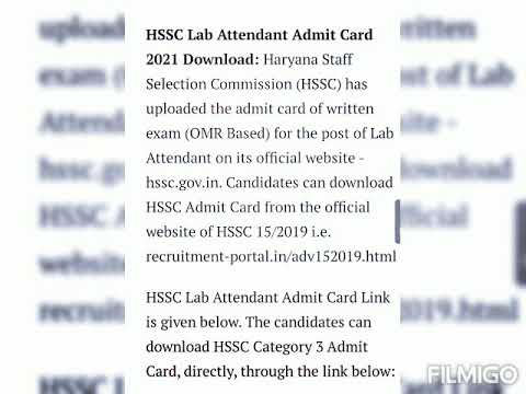 Hssc lab attendant admit card 2021hssc 15/2019