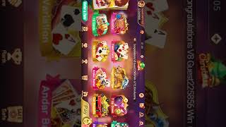 Rummy Glee Gift 41rs, Invite Friends to join as Shareholder . screenshot 5