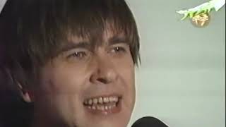 Video thumbnail of "СПЛИН Новые люди (Акустика 2001)"