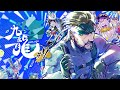 九龍-KOWLOON- #7 ミーヤー,Kameme,Hurt,Asimo,Yaura,へろー,Umeki,Nao,じょうぎぶ,りゅーおー,sssr,Suinoko,ゴリオカ...andmore!