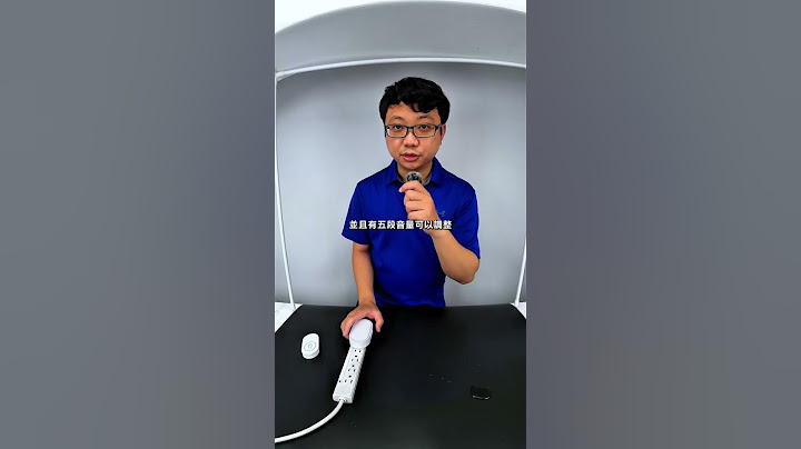 【監控博士】這東西竟然可以救命!!! 不用WiFi也能響？連長輩都會用！📦 開箱實測🎬 📣 完全無線、即插即用！#門鈴 #智慧 #必備 #開箱 #diy