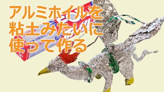 小学生にオススメ！3年生向けの作って楽しい工作アイデア集