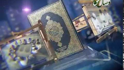آموزش روخوانی قرآن کریم - 34 (روخوانی آیات 164 الی 169 سوره مبارکه بقره) 09-10-2015