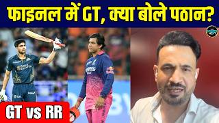 Irfan Pathan On GT vs RR IPL 2026 Qualifier 2: Gujarat Titans की जीत पर बोले पठान? | SportsNext screenshot 1