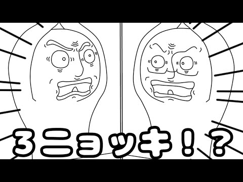 フリーダムに「たけのこニョッキ」をやってみたら、高度な読み合いが始まったんだがｗｗｗ【アニメ】