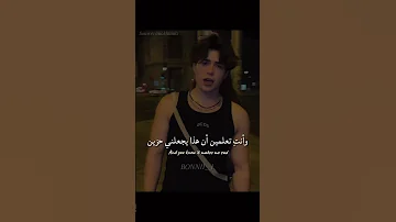 اغنية Cigarette Duet مترجمة Tiktok Trending Lyrics Editlyrics Cigaretteduet Lyricsvideo 