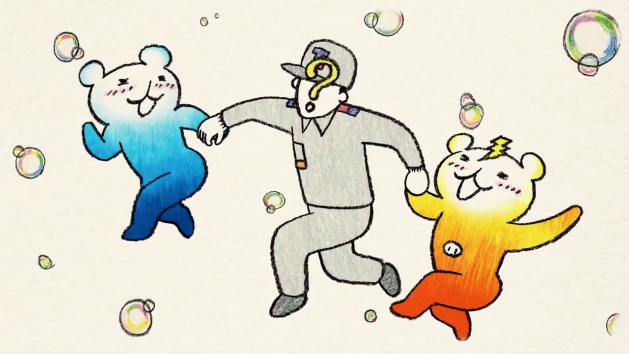 東京ガス お知らせ Cm 30秒 小桜エツ子 17 10 Youtube