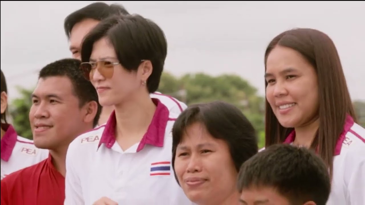 เชิญเที่ยวจังหวัดบึงกาฬ