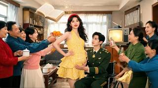 🔥穿書八零成惡毒炮灰前妻！深知殘疾老公日後成大將軍還超寵妻，我死都不離婚，懷胎後被全家瘋狂團寵❗【八零媳妇有点辣之阮紫依的书中梦】#drama #短剧 #穿越 #romantic #甜宠 screenshot 3
