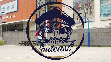 林容安00×Longboard-DB Longboards Taiwan Corflex