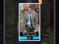 رسائل خطيـ ـرة من مطروح للسيسي Shorts Shorts رسائل خطيـ ـرة من مطروح للسيسي Shorts Shorts