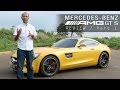 Mercedes-AMG GT S 2016 Review Indonesia | OtoDriver (Part 1/2)