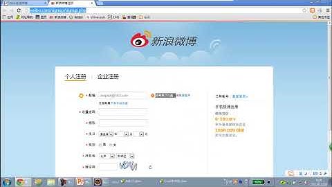 2  尚硅谷 佟刚 Ajax 使用 XMLHttpRequest 实现 Ajax