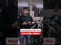 এই একটা Update বদলে দিতে পারে পুরো বাইক! 🏍️🔥