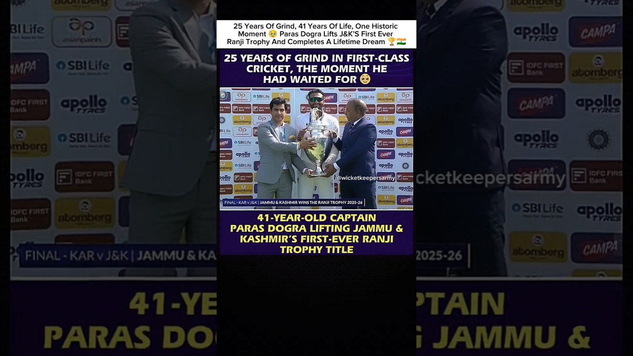 41-Year-Old Paras Dogra Lifts J&K’s First Ever Ranji Trophy 🏆 25 Years of Grind,One Historic Moment!
