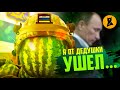 Путин I – терятель земель &quot;русских&quot;