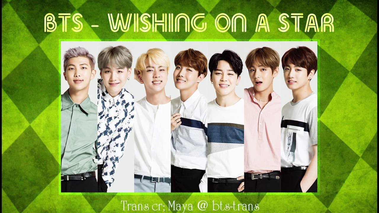 Звезда бтс. Wishing on a Star BTS. BTS С звездами. Wish BTS. Wishing on a Star BTS из какого альбома.