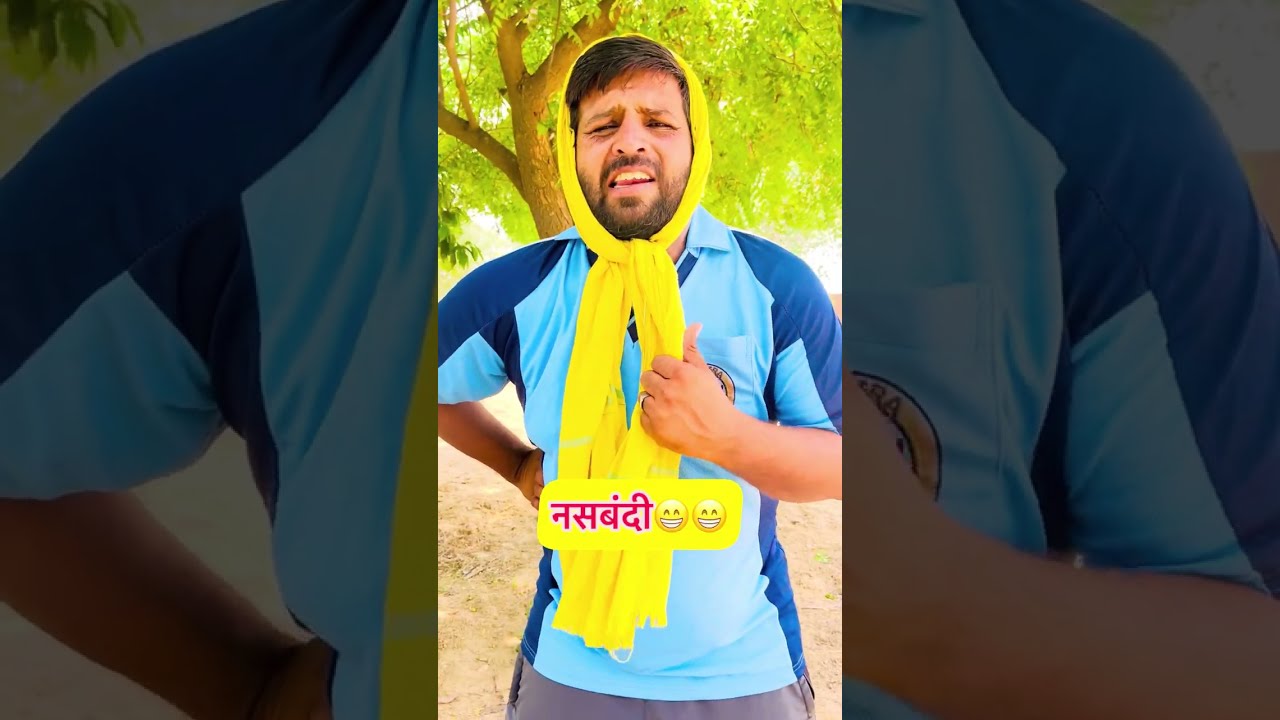 चोर 😀😀  राजस्थानी कॉमेडी #sonuverma9326 #comedy #viralvideo 2025 