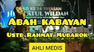 ceramah tentang ma'ripat kepada allah abah kabayan ustd Rahmat Mubarok