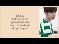 Stray Kids (스트레이 키즈) - Get Cool (Easy Lyrics)