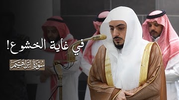 تلاوة خاشعة لخواتيم سورة إبراهيم للشيخ د.الوليد الشمسان | فجر 29-2-1447هـ