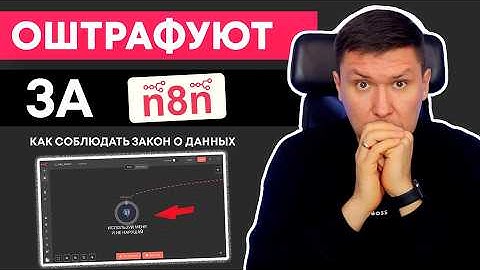 AI агенты ЗАКОННО: Supabase Postgres + n8n workflow на своем сервере (полный tutorial)