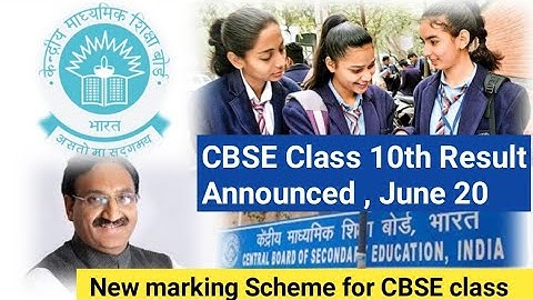 CBSE 10th Result Date Announced || New marking scheme for CBSE Class 10, results out on June 20 ||