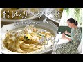 #6 レモンクリームパスタのつくり方 How to Make Creamy Lemon Pasta