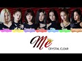 CLC (씨엘씨) Me (美) - Color Coded Lyrics [HAN/ROM/ENG]