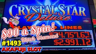 Crystal Star Deluxe Double Nudge Slot 9 Lines, Black Diamond Platinum Max Bet $90 赤富士スロット