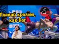 Плавание КРОЛЕМ | ОШИБКИ о которых никто не говорит