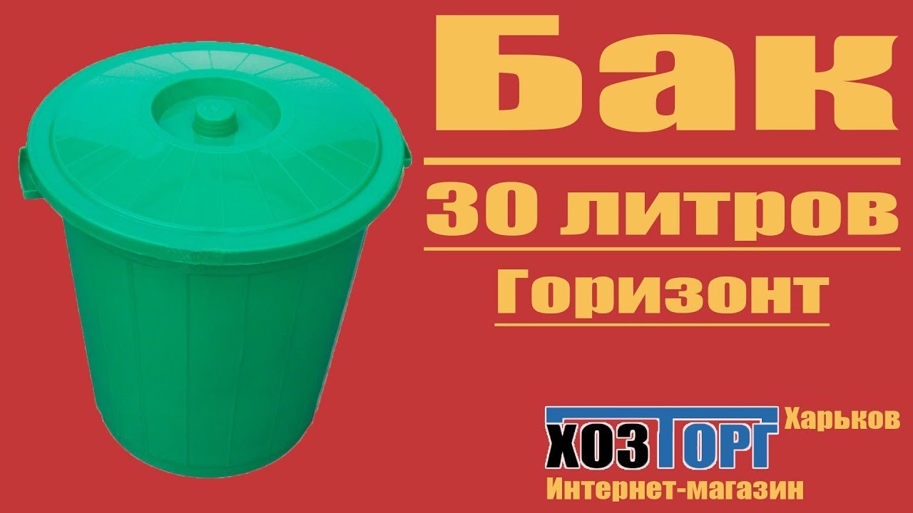 Литра Сеть Магазинов Сайт