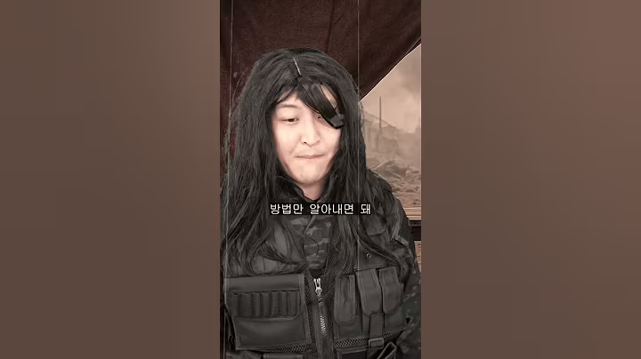 은퇴영웅 잊혀진 과거