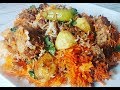 Biryani recipe  delicious super easy   mistake proof  