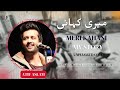 Atif aslam  meri kahani  unplugged cover  lyrics  visionistan