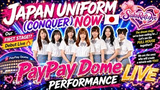 🇯🇵 【Japan's AI Idol】PayPay Dome Live Performance 【Sora2 VR]