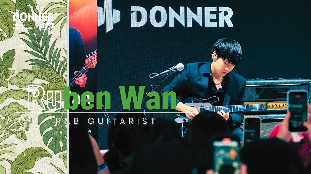 RAIN | Ruben Wan (with Hush-X Pro)