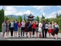 China Global Academic Travel Experience (GATE)