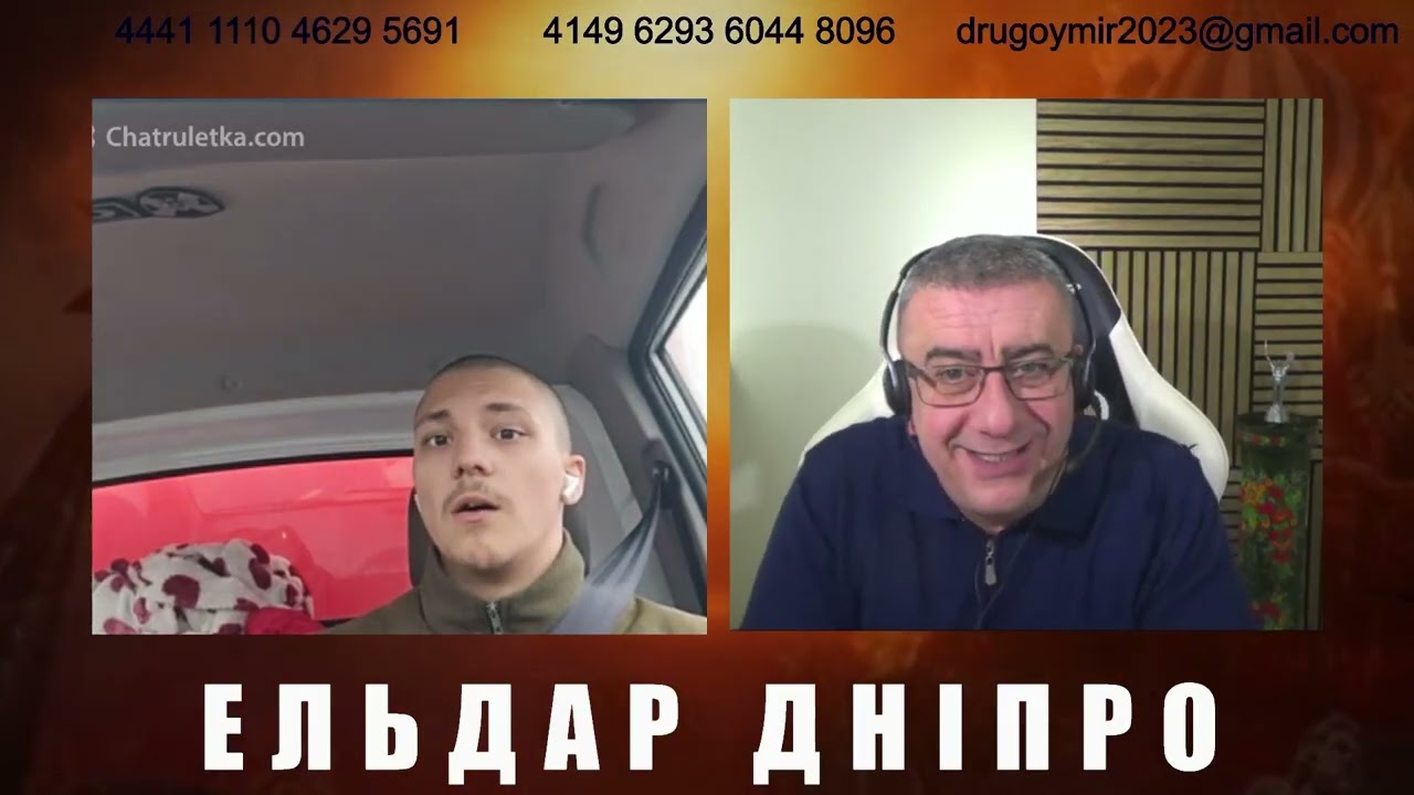 Когда введут санкции против США и Израиля санкции за Иран? И чуваш манкурт.