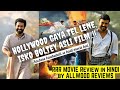 Rrr movie review by allwood reviews  ram charan jrntr alia bhatt ajay devgn shriya ssrajamouli