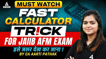 JAIIB OCT 2024 | FAST CALCULATOR TRICK FOR AFM EXAM | JAIIB AFM 2024 | BY CA AARTI PATHAK